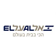 El Al Israel Airlines Kunden - PR - Marketing - Tourismus - Logo